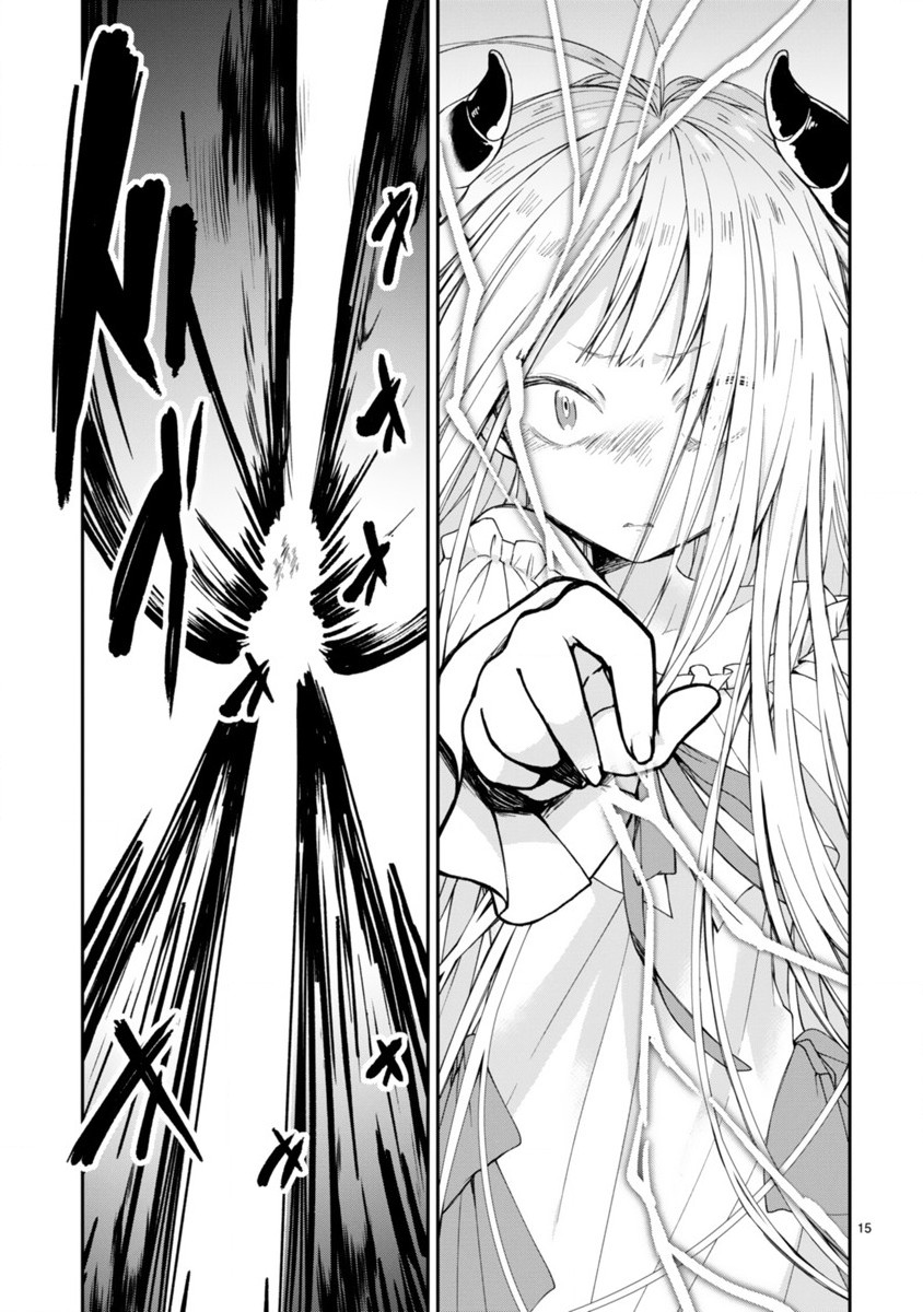 I Was Summoned By The Demon Lord, But I Can’t Understand Her Language Chapter 01 Gambar 16